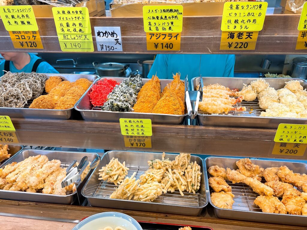 うどん村　2025年4月　メニューIMG_1215天ぷら